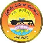 Mallika Degree College